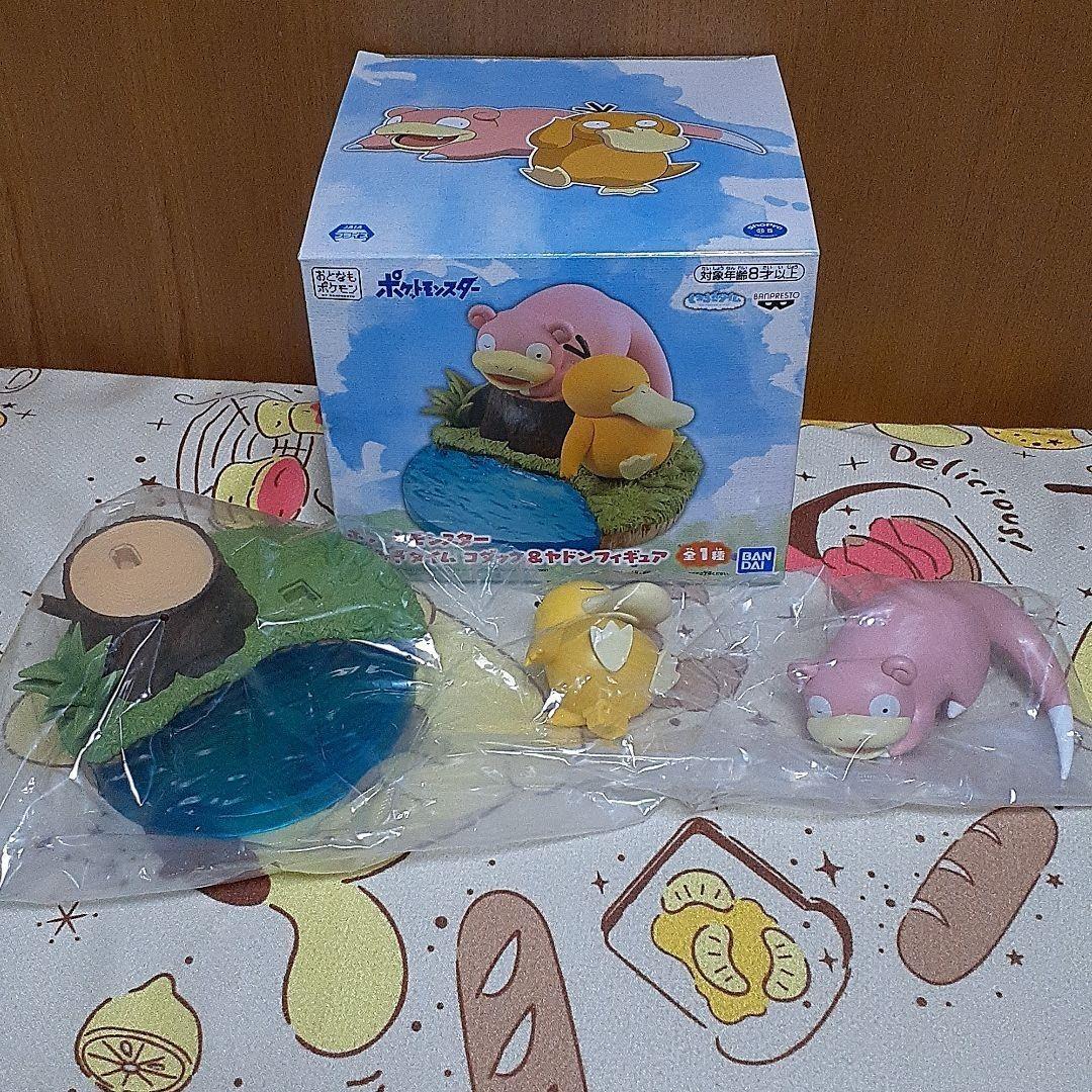 ポケットモンスター くつろぎタイム コダック ヤドン フィギュア メルカリ ポケットモンスター くつろぎタイム コダック ヤドン フィギュア メルカリ