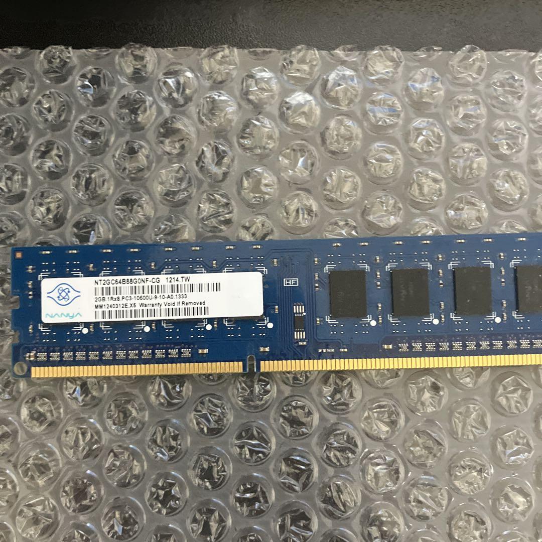 I9-12900K BIOS OK 動作確認済 中古品　おまけ付き