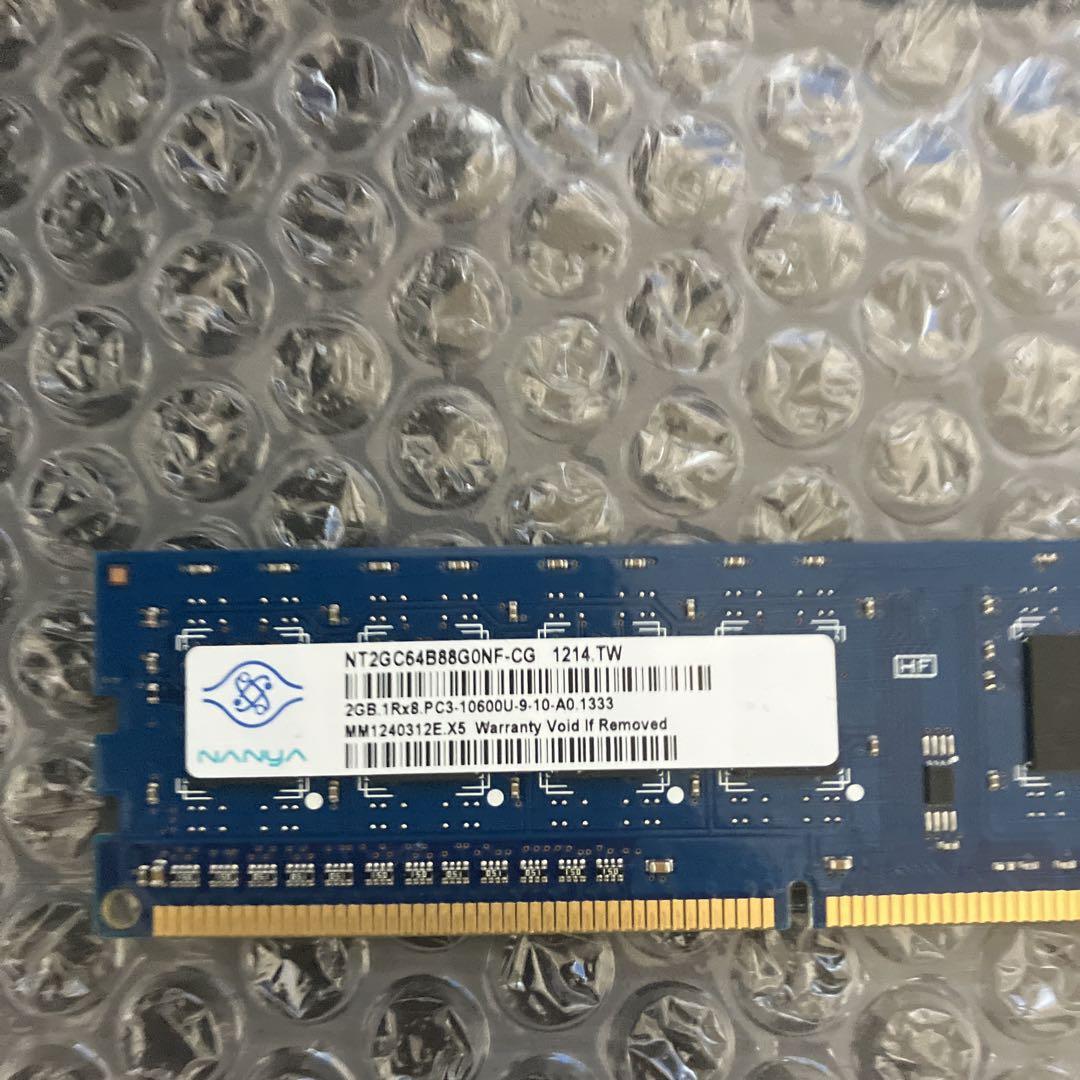 I9-12900K BIOS OK 動作確認済 中古品　おまけ付き
