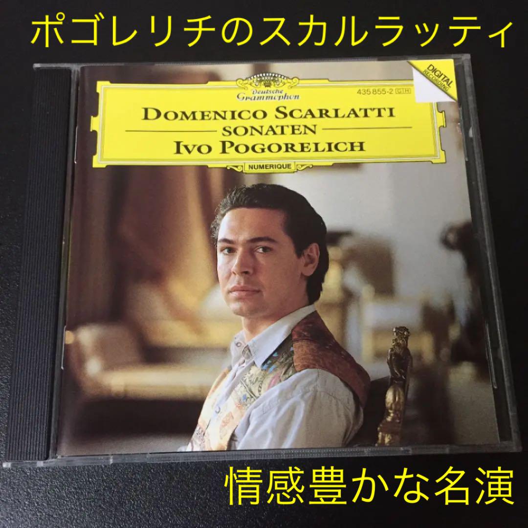 美品 カラヤン60(82CD+1bonusCD) クラシック CD¥19,912 お得なキャンペーンも カラヤン60(82CD+1bonusCD) クラシック
