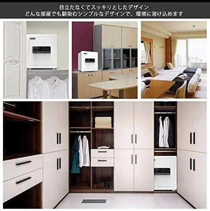 金庫 緊急キー テンキー式 金属製 保管庫 盗難防止防犯壁付けアンカーボルト付き - br100.com.br 金庫 緊急キー テンキー式 金属製 保管庫 盗難防止防犯壁付けアンカーボルト付き - br100.com.br