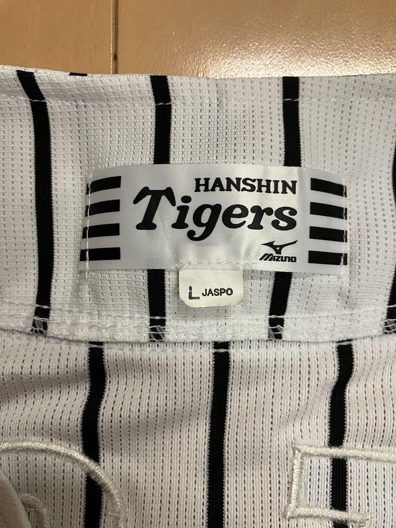 糸井嘉男　実使用　パンツ　ユニフォーム　ズボン 糸井嘉男 実使用 パンツ ユニフォーム ズボン