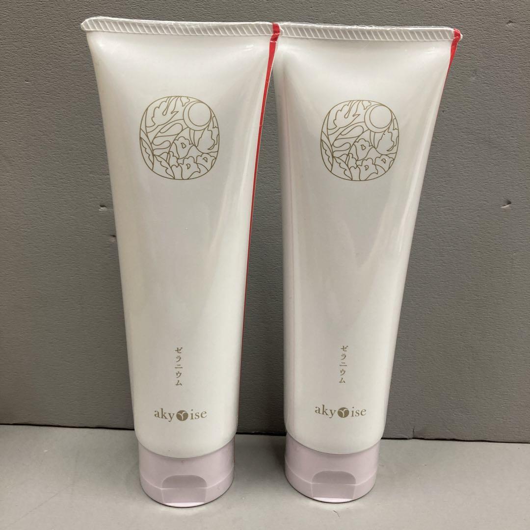 優すくらぶP ゼラニウム〈パック〉150g×2本