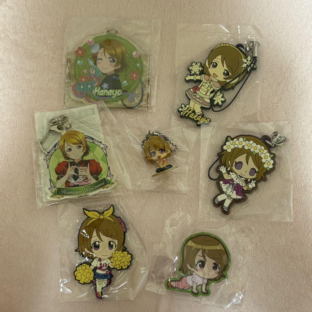 ラブライブ μ's 小泉花陽 グッズ 47点 アクリルキーホルダー まとめ売り ラブライブ μ's 小泉花陽 ラバスト アクリルキーホルダー まとめ