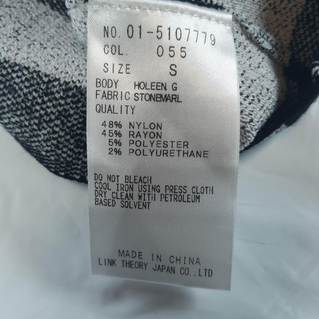 新しいスタイル 未使用に近い セオリー 94,600円 美シルエット パンツスーツ - パンツスーツ上下 新しいスタイル 未使用に近い セオリー 94,600円 美シルエット パンツスーツ - パンツスーツ上下