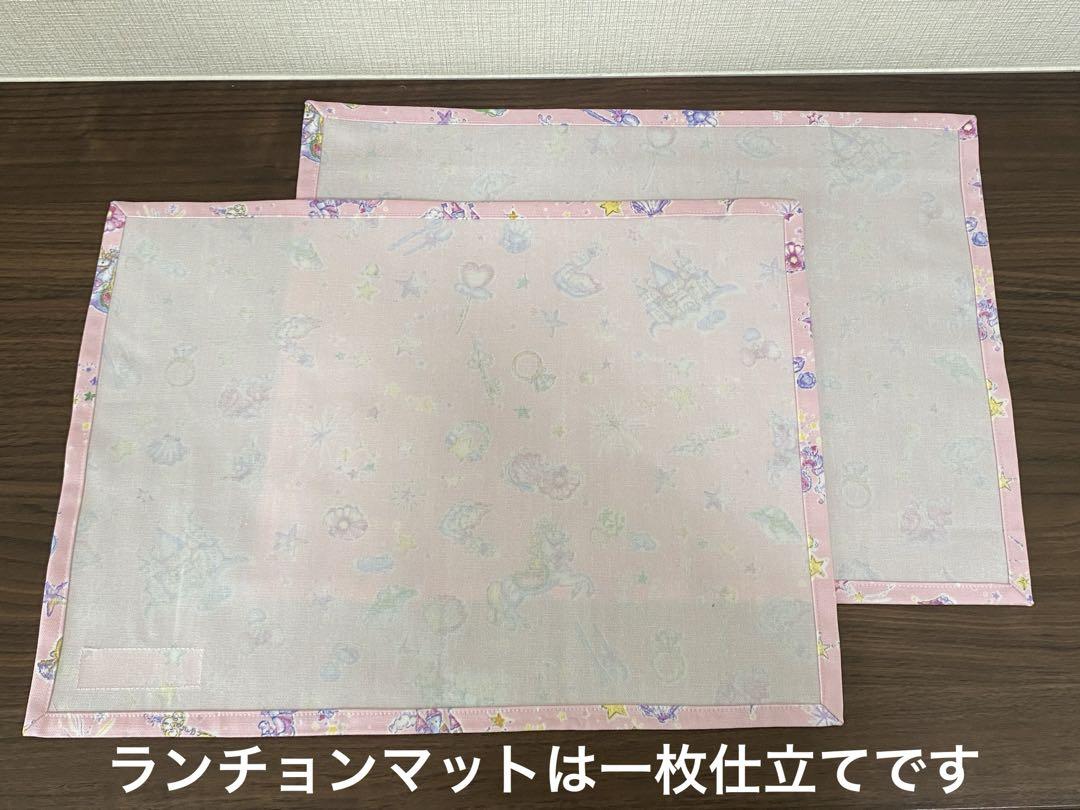 【Nana】オーダーページ