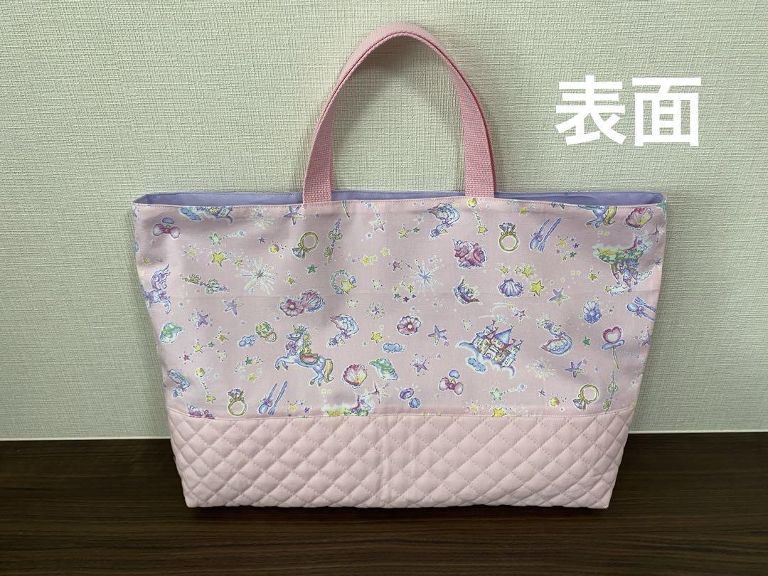 【Nana】オーダーページ