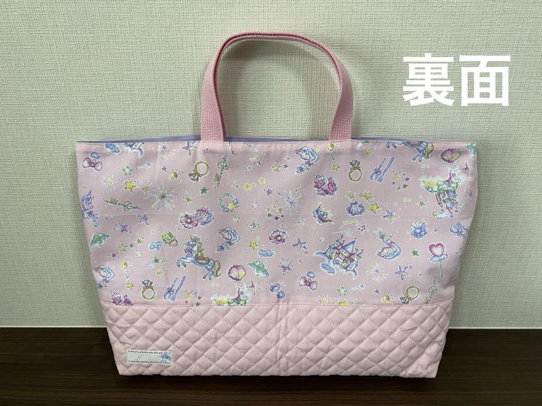 【Nana】オーダーページ