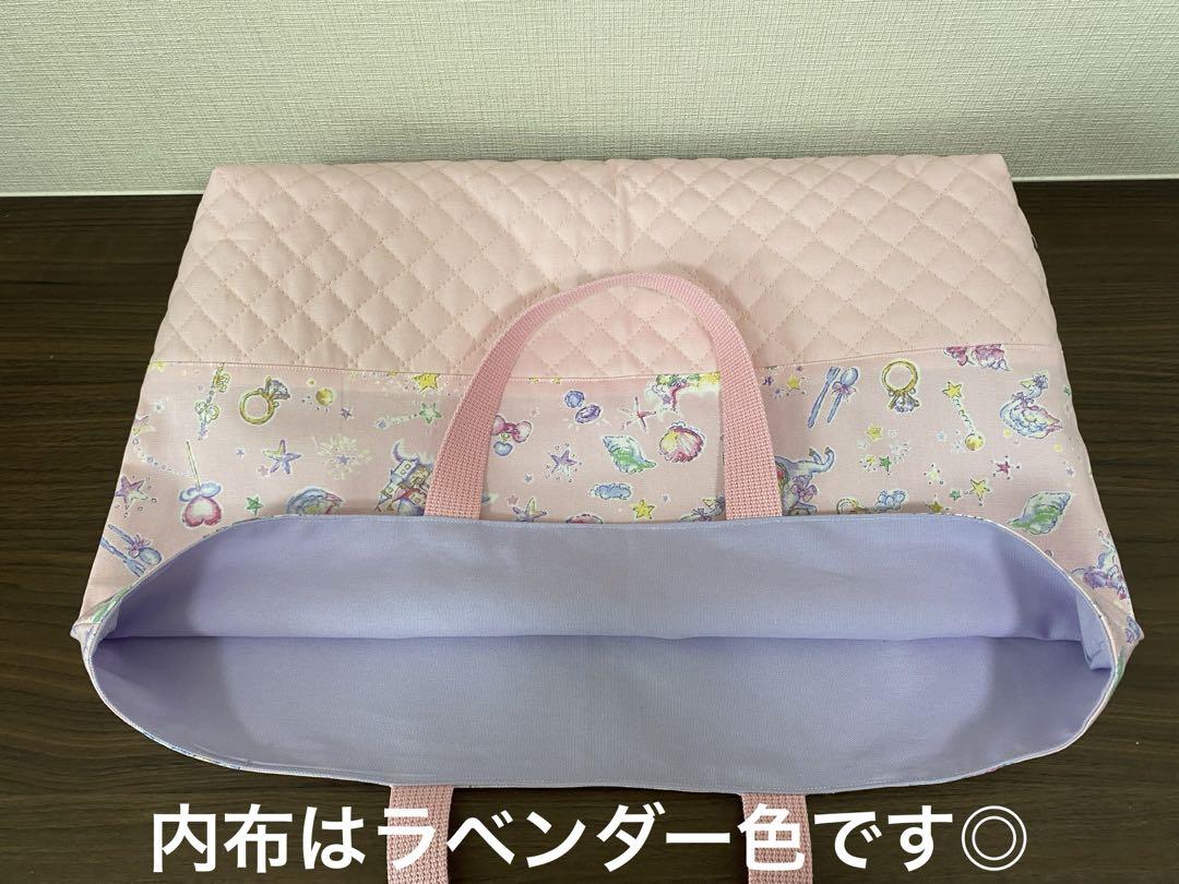【Nana】オーダーページ
