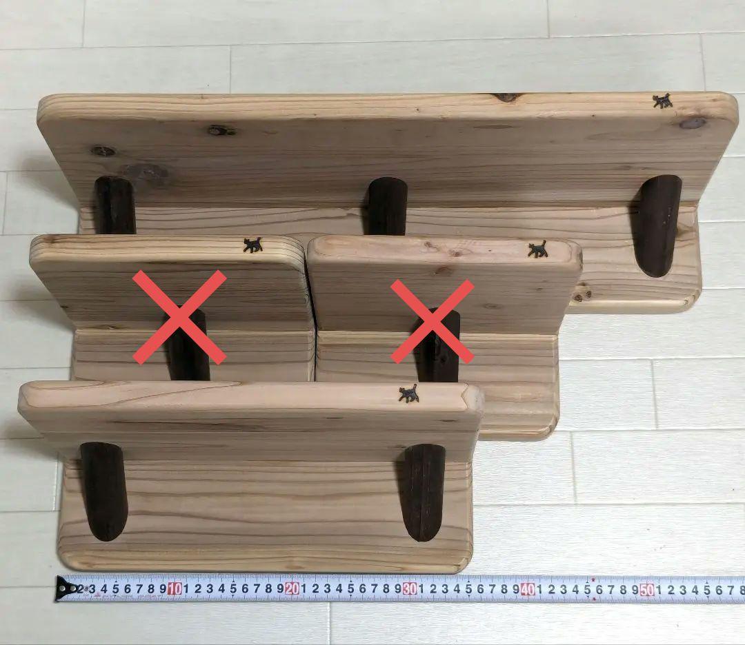ノンノンさま専用　キャットステップ　2点セット③　キャットウォーク