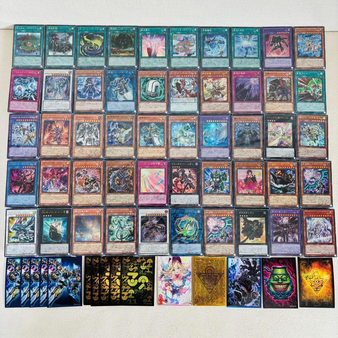 【おまとめ】遊戯王カード　まとめ売り 遊戯王カード まとめ売り 在庫処分 大量 YB10 - メルカリ