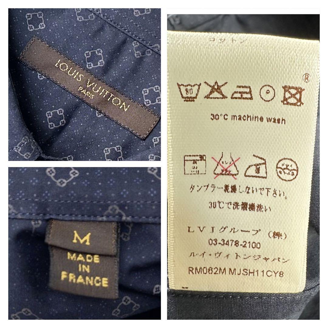 ひありLOUIS VUITTON ルイヴィトン シャツ モノグラム総柄 M