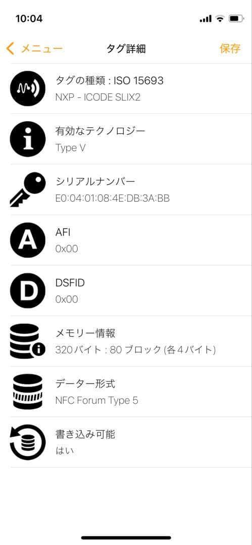 極美✨ボッテガヴェネタ 二つ折り財布 カセット マキシイントレ レザー 黒