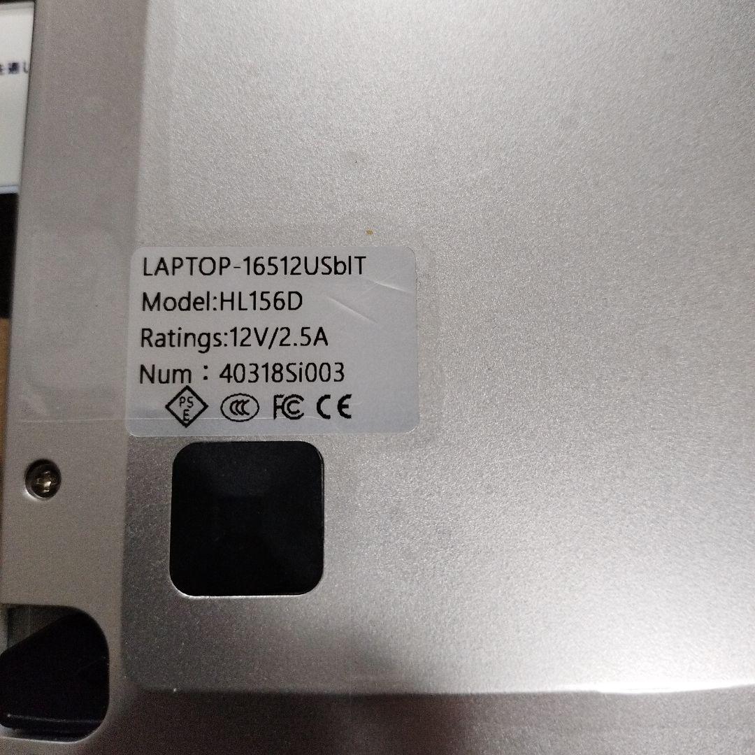デュアルディスプレイノートPC Intel N95 16GB SSD 512GB