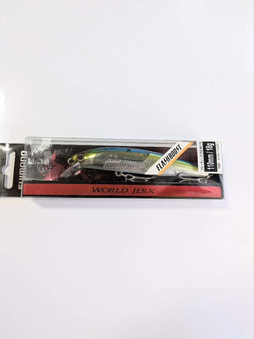 バーティスR140F、ワールドジャーク110F4本セット