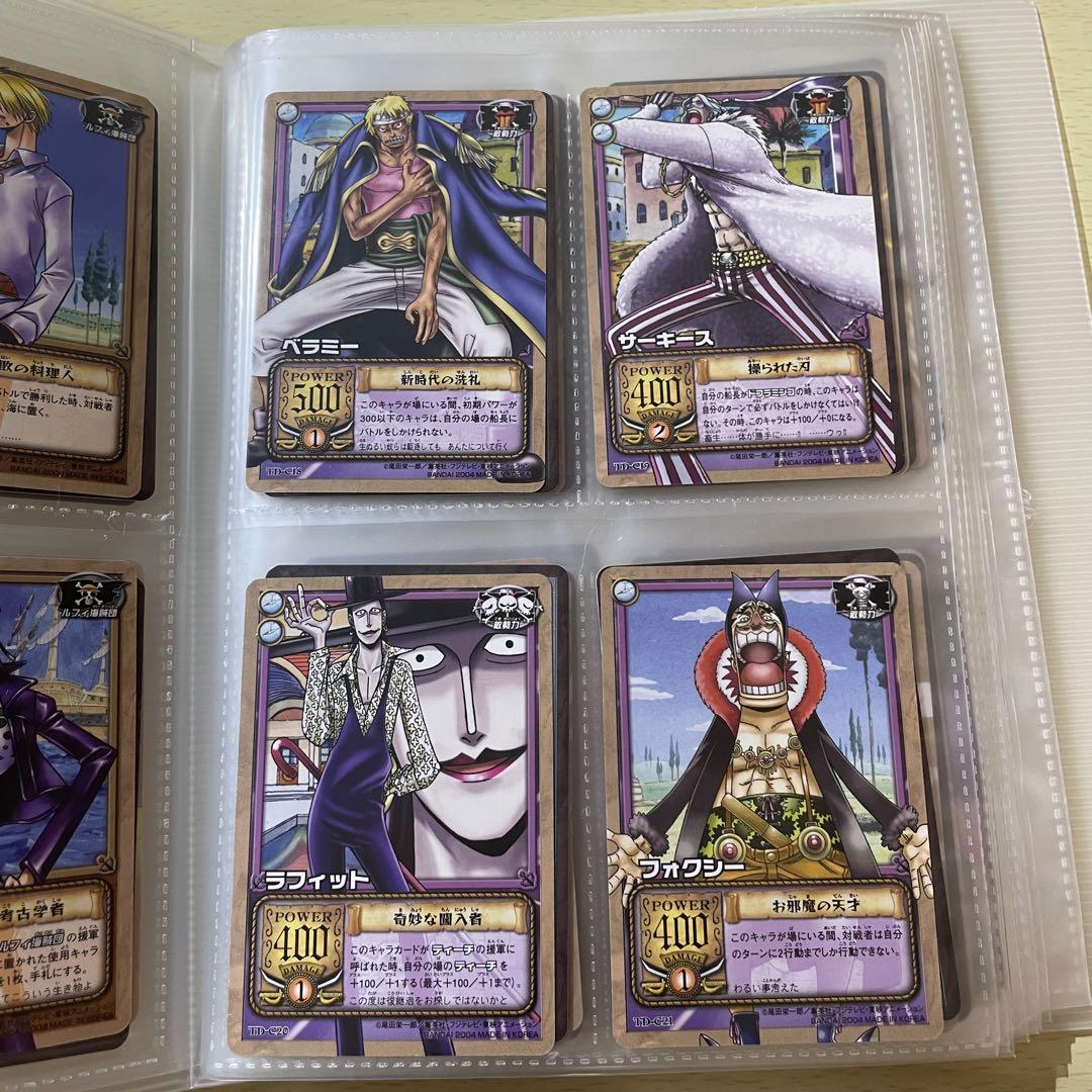 ONEPIECE 旧カード デービーバックファイトの罠 R,Nコンプ TD