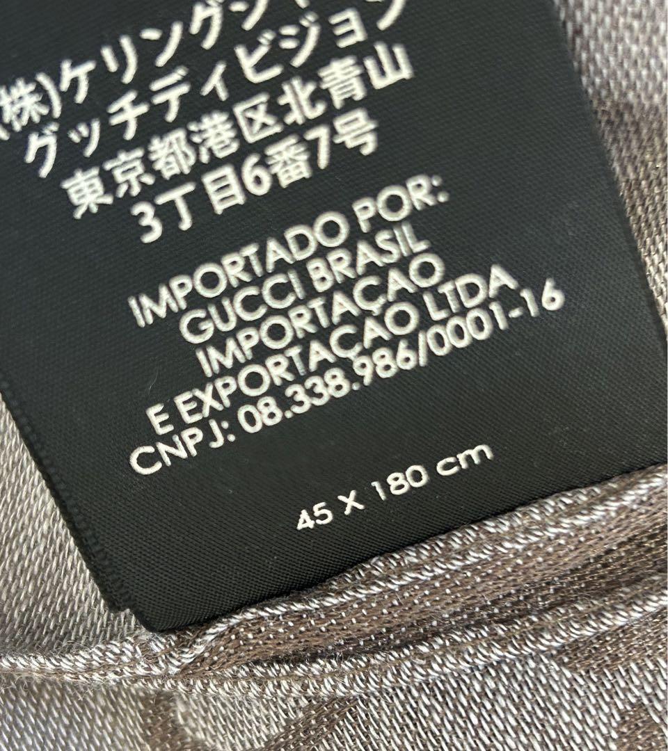 正規品　GUCCI  シルク　ウール　スカーフ　美品