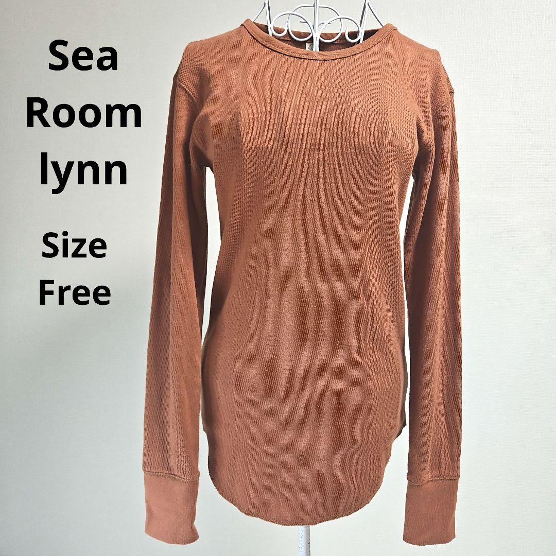 【Sea Room lynn】オレンジブラウン　長袖カットソー　サイズFREE