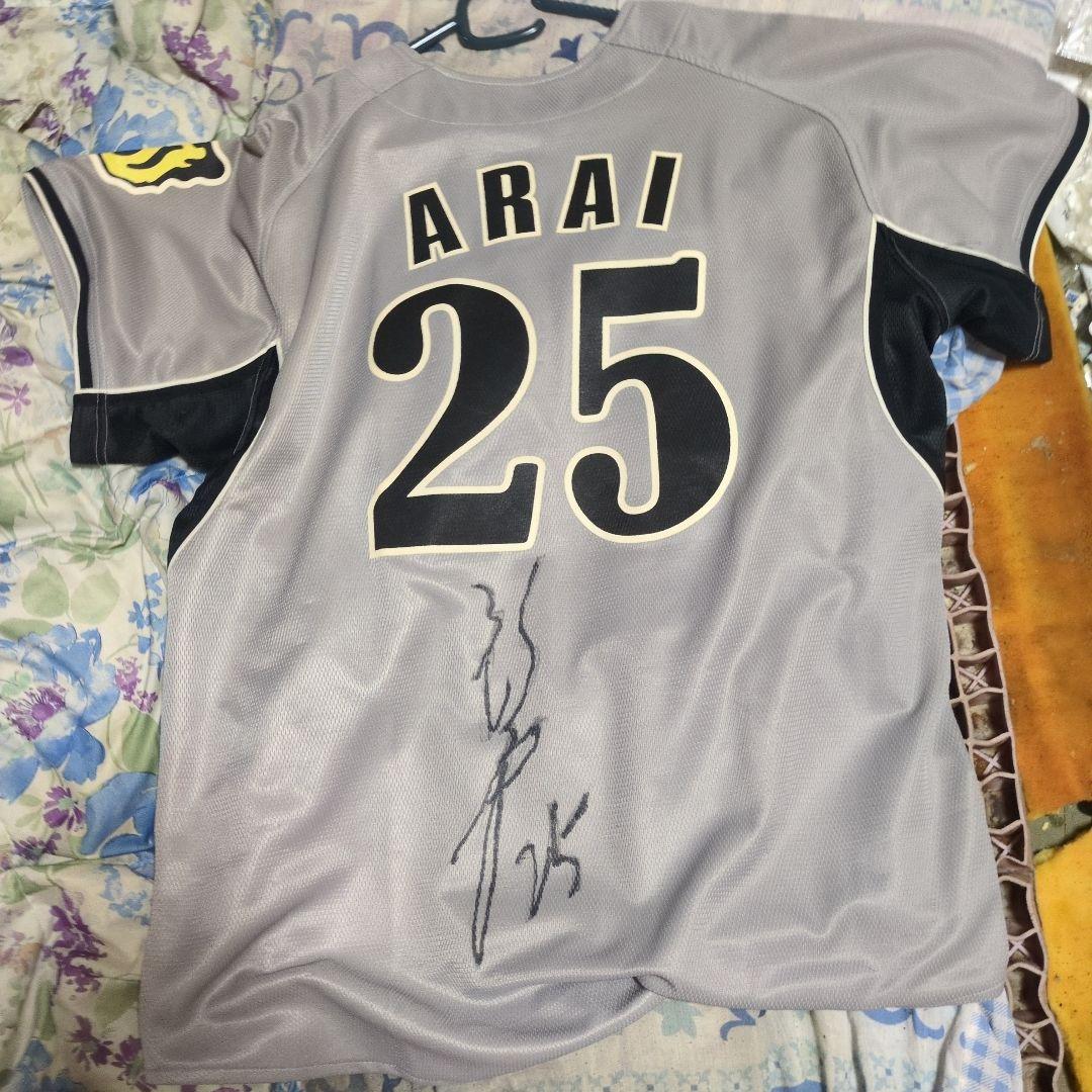 HANSIN ARAI 25 サイン入りユニフォームOサイズ