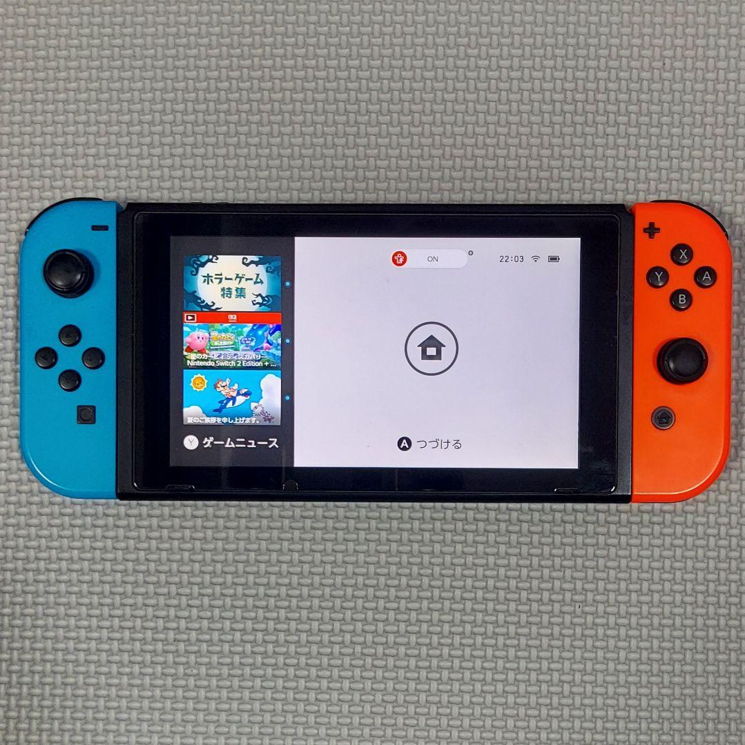 動作確認済 初期化済 おまけ多数 Nintendo Switch HAC-001 動作確認済・2019年製 Nintendo Switch HAC 旧型｜Yahoo!フリマ