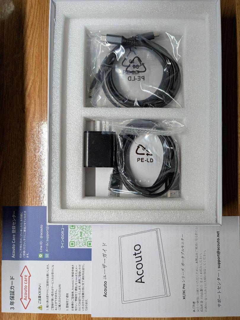 Acouto XC12 モバイルモニター 12.2インチ