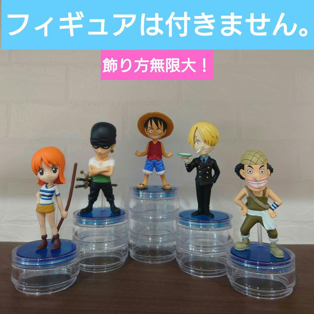 ワンピースフィギュア ワーコレ20周年 全11種