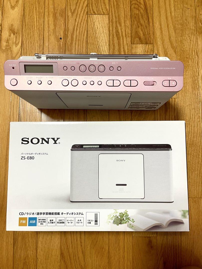 ソニー　CDラジオ　ZS-E80 ピンク　英語学習
