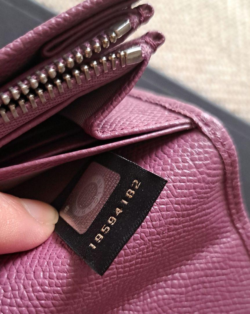 BVLGARI パープル 長財布