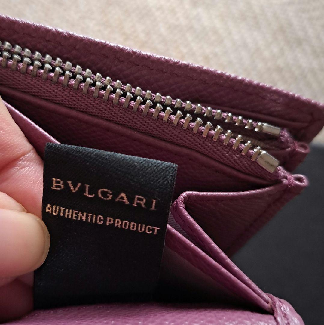 BVLGARI パープル 長財布