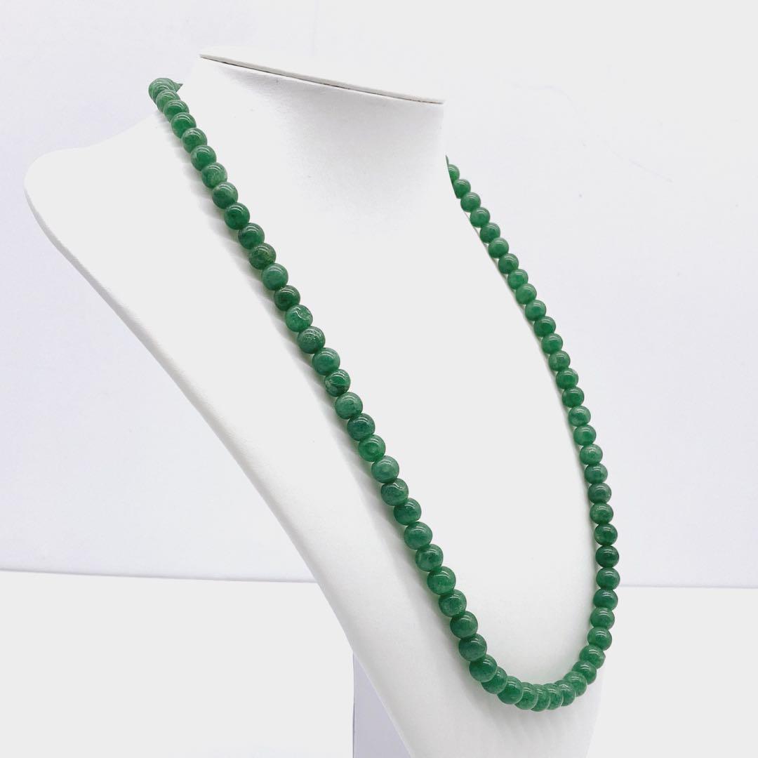 極美品✨翡翠　大珠　ヒスイ　ネックレス　7.2-8.7mm 60cm グリーン