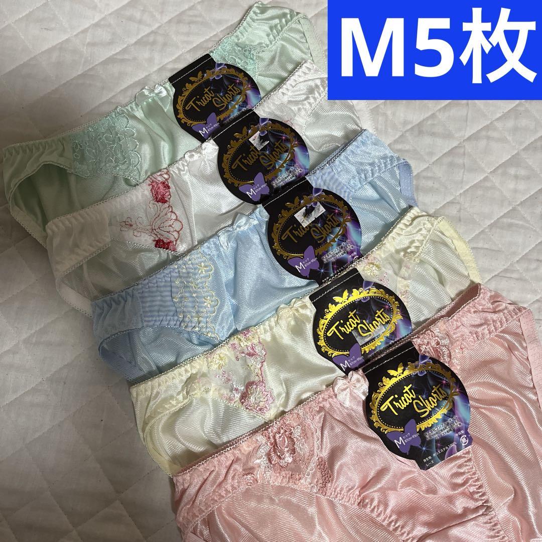 m❻レディースショーツまとめ売りM5枚トリコットショーツ - メルカリ