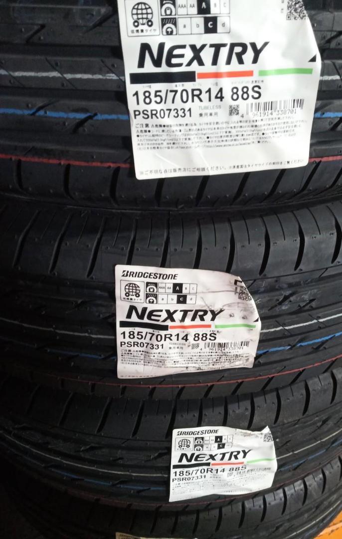 22年製新品未使用ブリヂストン ネクストリー185/70R14 4本セット
