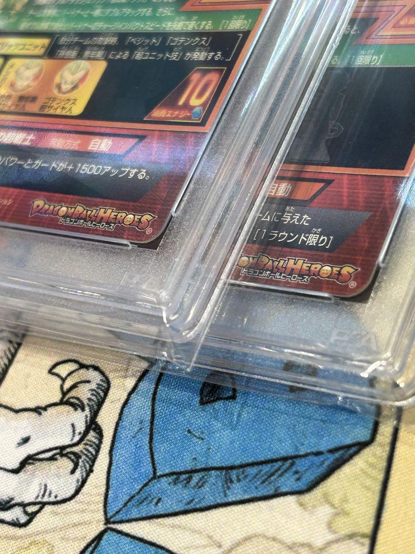 2025年最新】パラレルベジット psa10の人気アイテム - メルカリ
