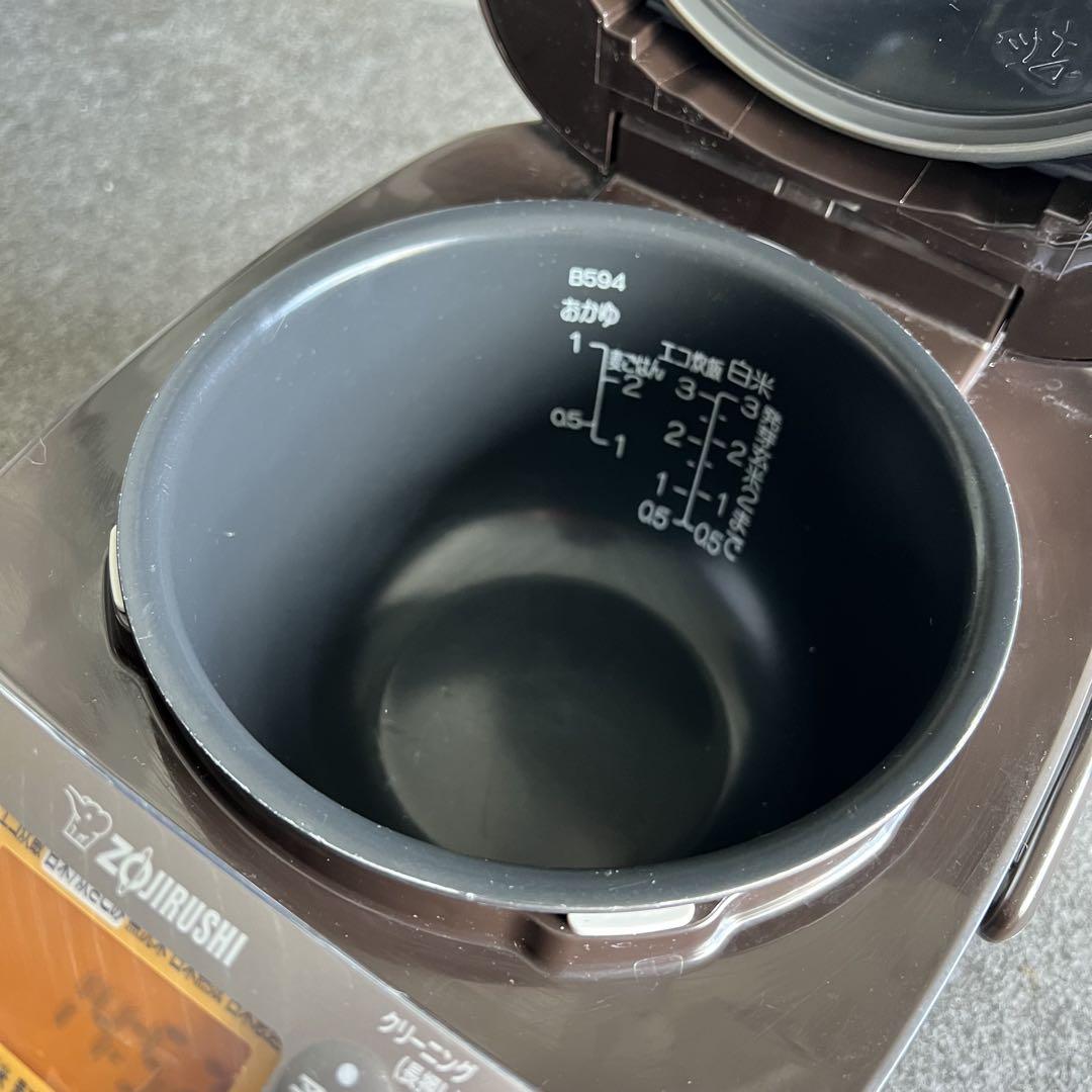 B4良品✨　象印マホービン 炊飯器 3合 NP-GW05 新生活応援✨