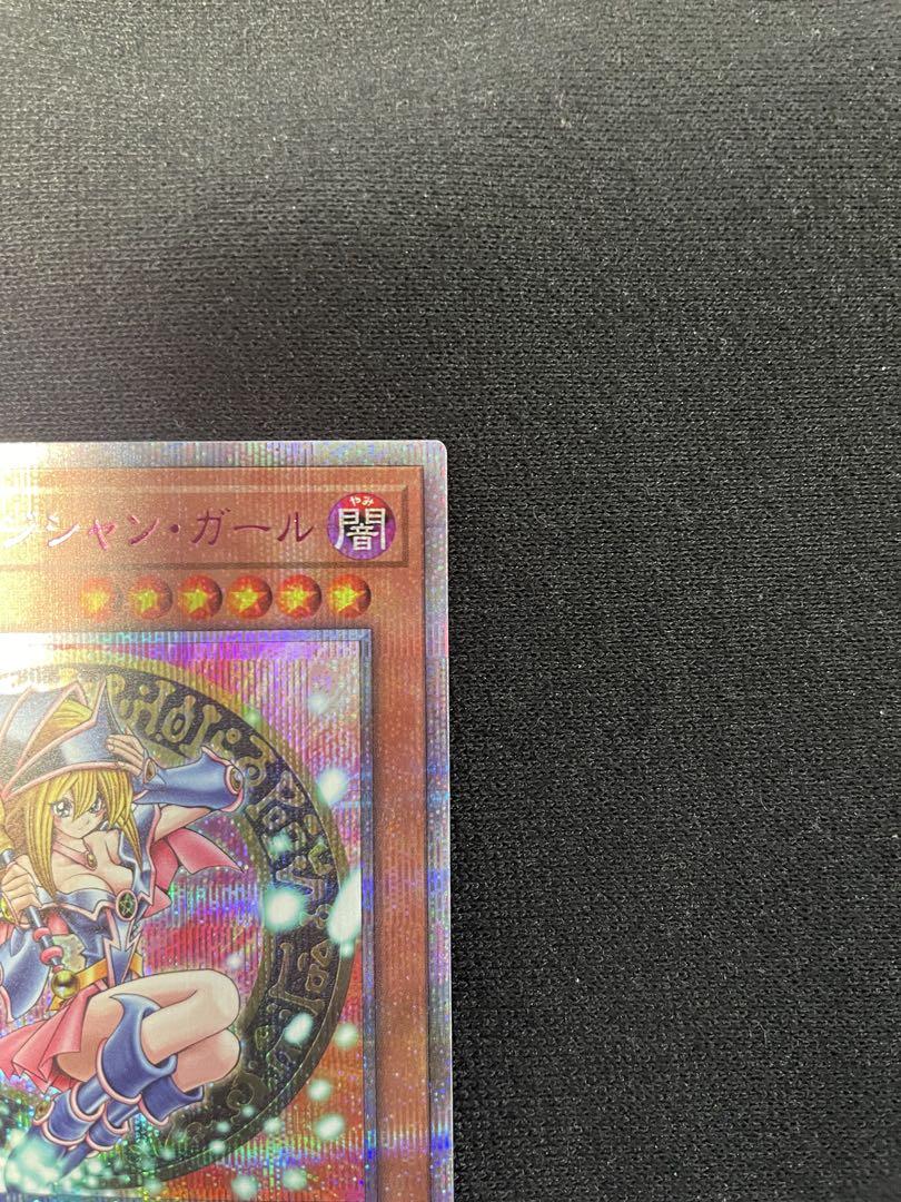 遊戯王　QCAC ブラックマジシャンガール 25th ピンク　日本版