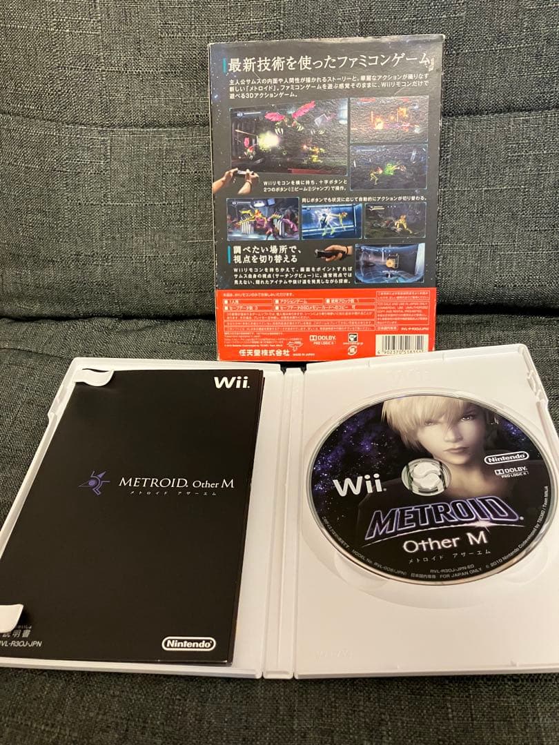 Wii 本体 箱あり 付属品あり ゲームソフト13本セット Wii 本体 箱あり 付属品あり ゲームソフト13本セット