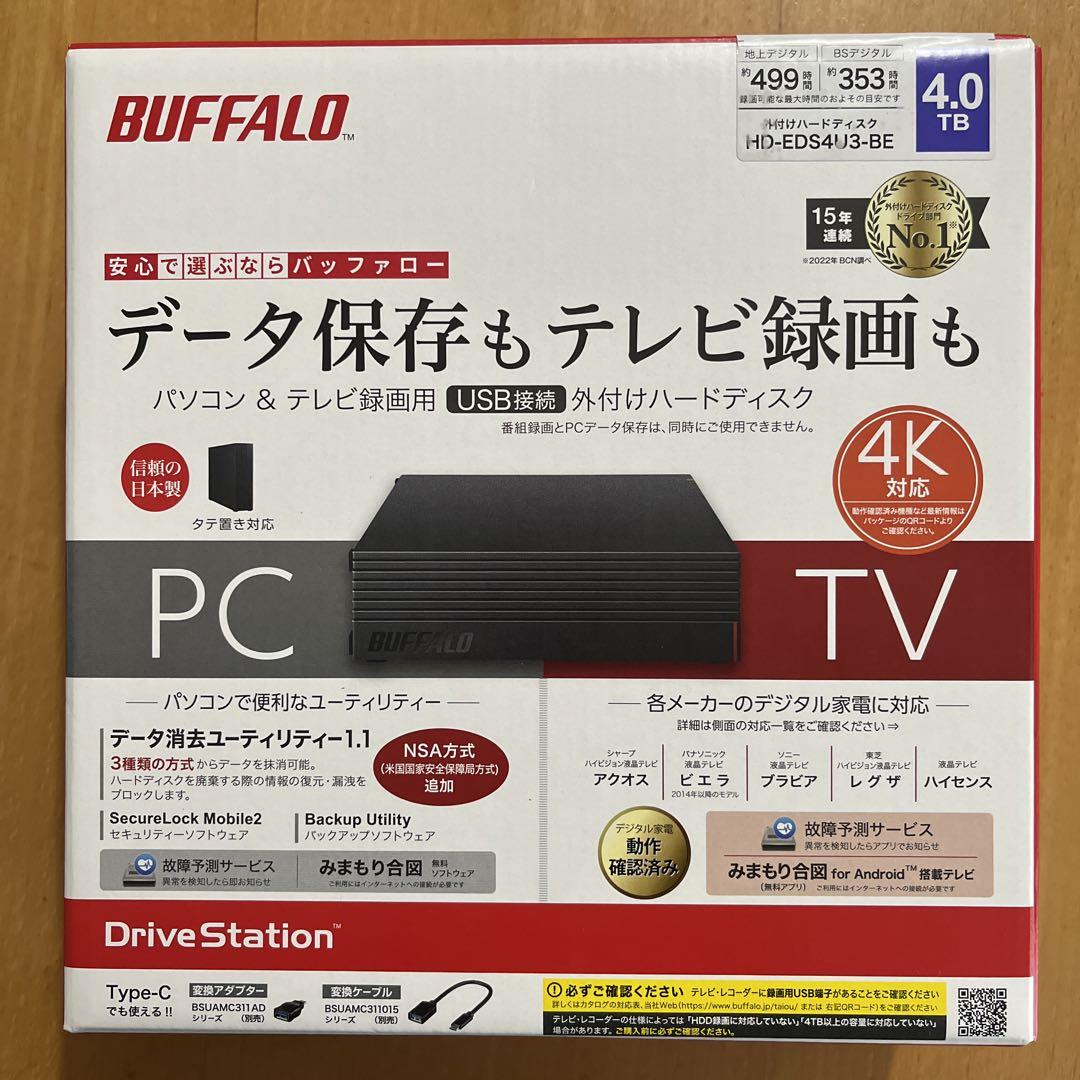 外付けハードディスク BUFFALO HD-EDS4U3-BE BLACK