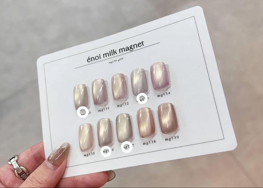 enoi milk mag 【商品説明必須】