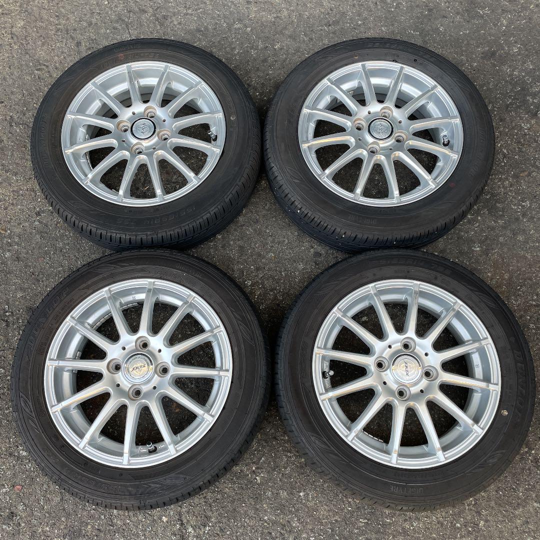超可爱
Weds 155/65R14 14インチホイールタイヤ付 337 タイヤ/ホイールセット 超可爱
Weds 155/65R14 14インチホイールタイヤ付 337 タイヤ/ホイールセット