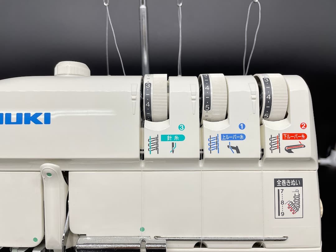 ★安心保証★ ジューキ コレクション MO-333 ロックミシン本体 ★安心保証★ ジューキ コレクション MO-333 ロックミシン本体