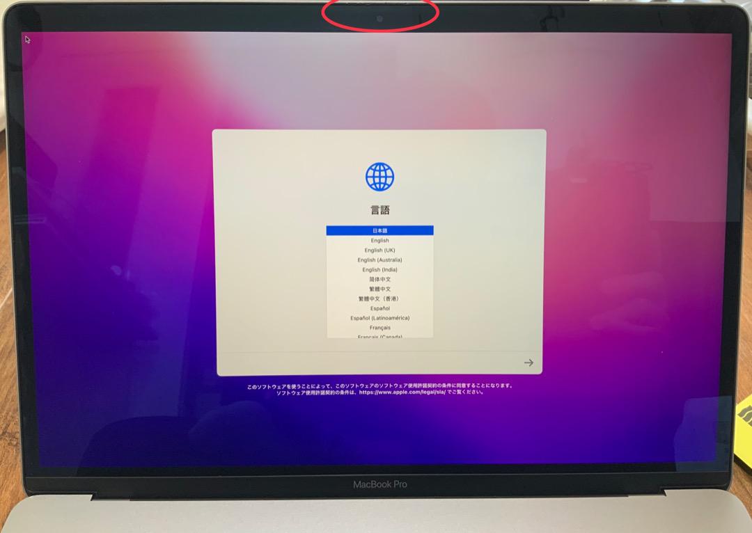 46%割引全品送料0円 MacBook Pro 2018 15インチ i7 メモリ16GB/512GB ノートPC PC/タブレット-JORNADADOGESTOR.COM.BR 46%割引全品送料0円 MacBook Pro 2018 15インチ i7 メモリ16GB/512GB ノートPC PC/タブレット-JORNADADOGESTOR.COM.BR