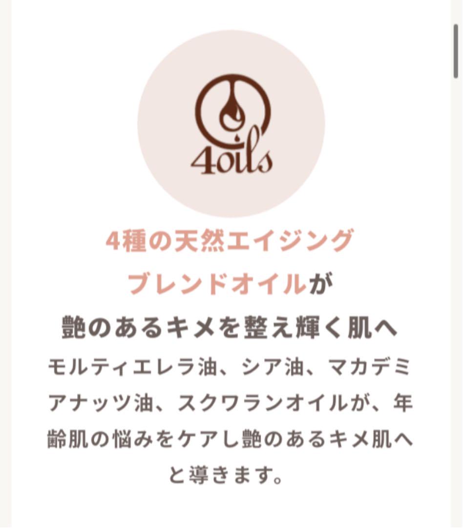 メルカリ レアウ ボタニカルプラス スキンケア トライアルキット 3箱セット トライアルセット サンプル 2 599 中古や未使用のフリマ メルカリ レアウ ボタニカルプラス スキンケア トライアルキット 3箱セット トライアルセット サンプル 2 599 中古や未使用のフリマ