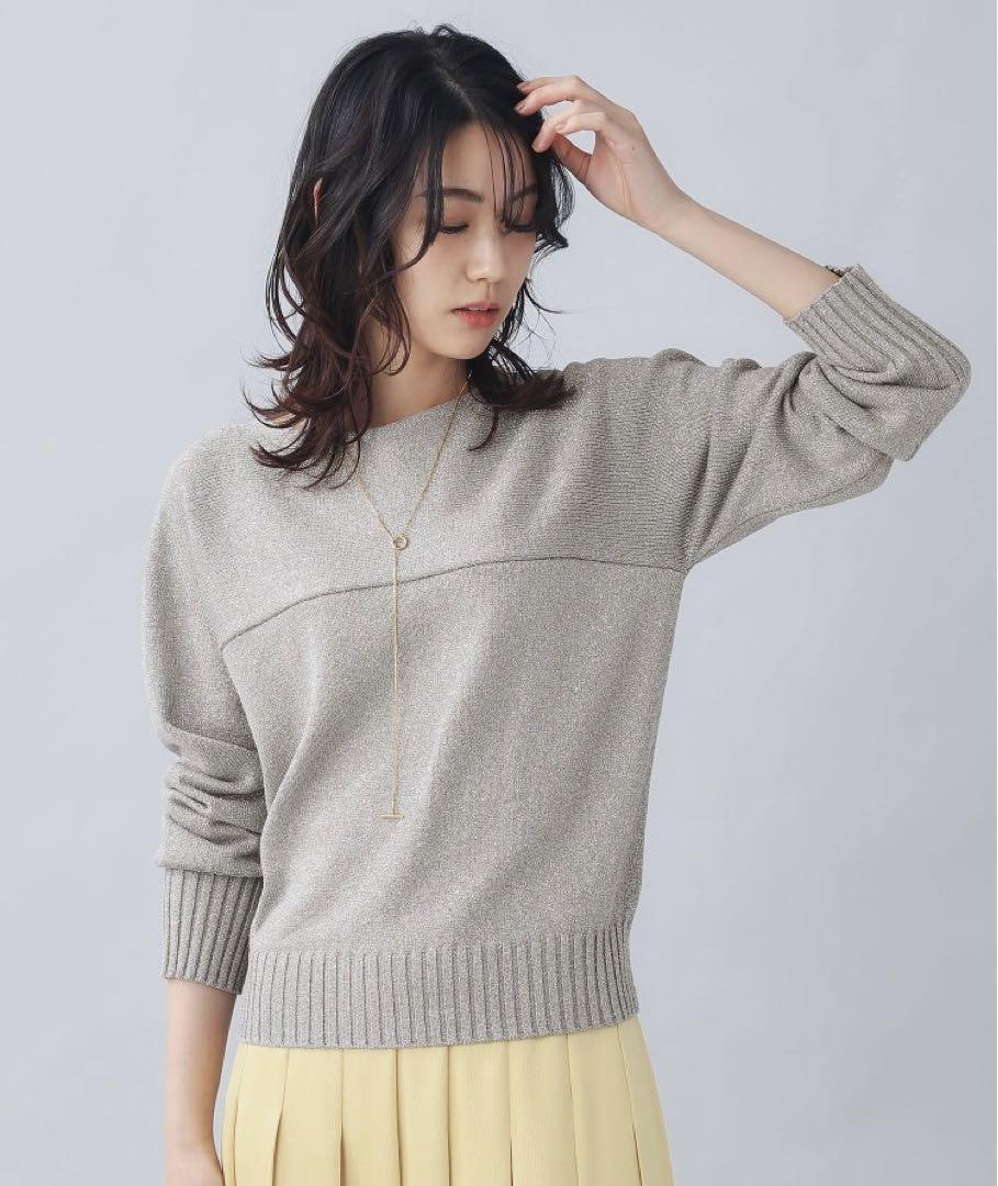 【新品】UNTITLED グレー ニット 02/M