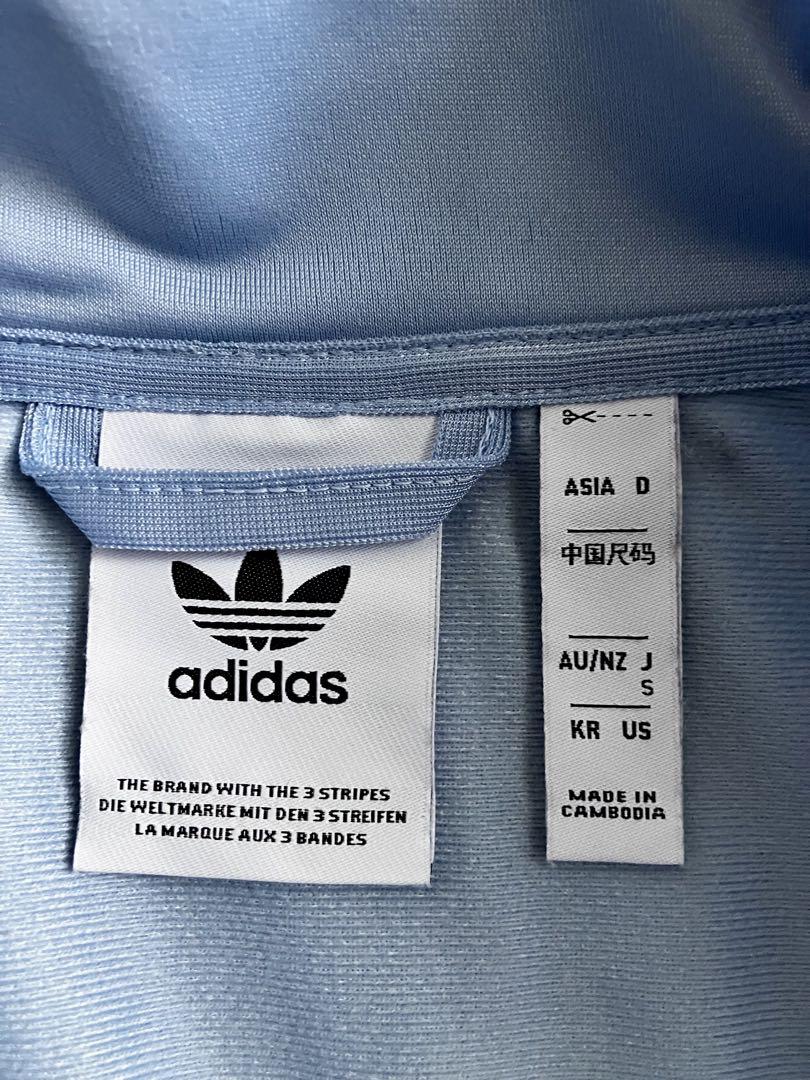 adidas ベッケンバウアー トラックジャケット IK9150
