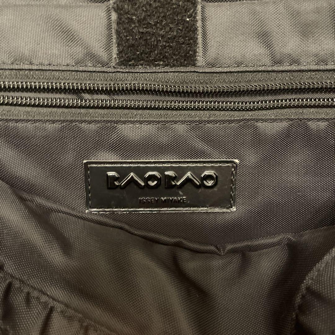 BAOBAO ISSEY MIYAKE メッセンジャーバッグ