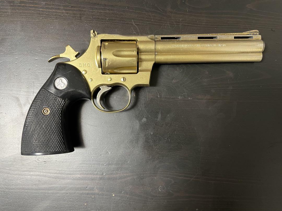 金属製モデルガン　SMG規格　　　　　　　　　　コルトパイソン357