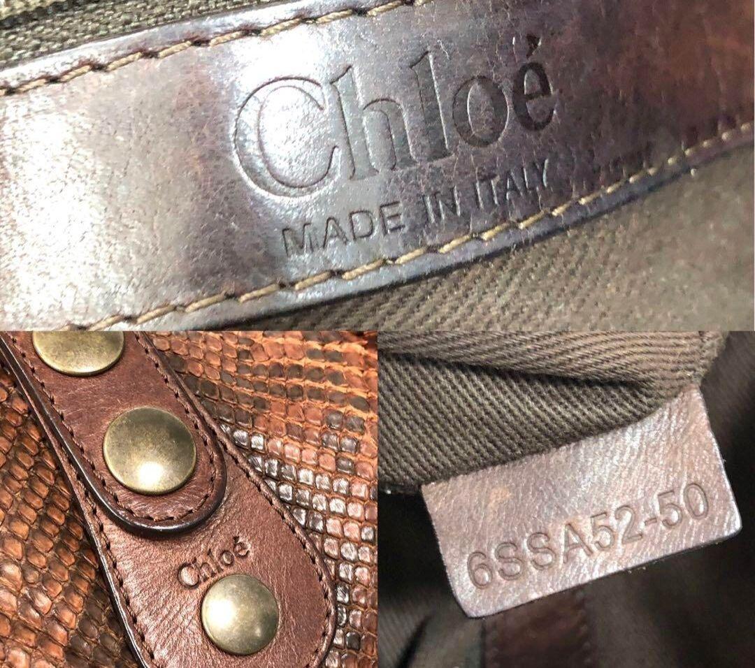 Chloe シルベラード パイソン ハンドバッグ ブラウン y2k 肩がけ