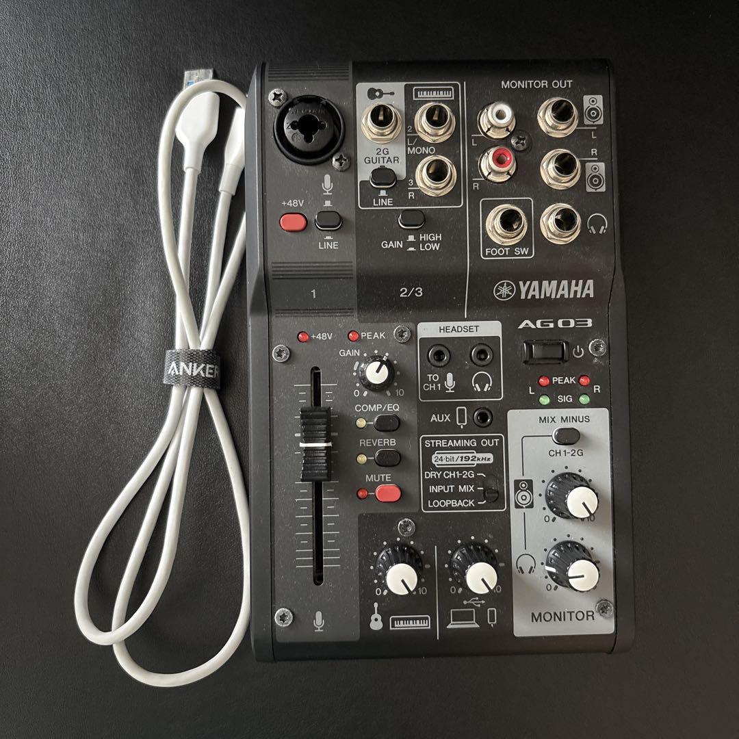 Yamaha AG03 MK2 ライブストリーミングミキサー - メルカリ