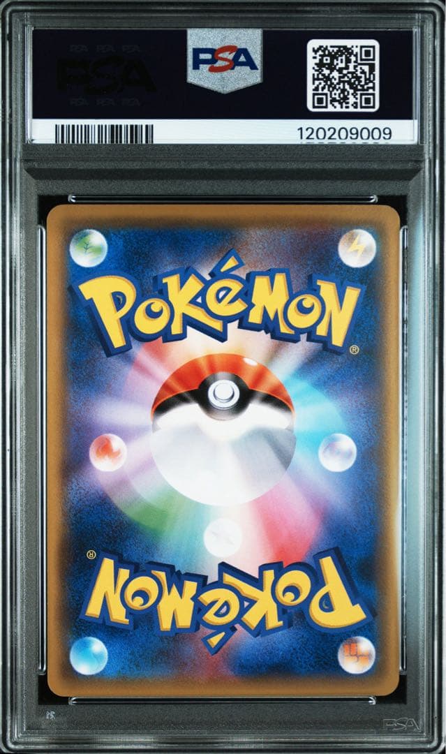 ポケモンカード