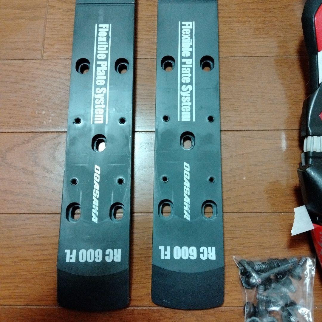 オガサカRC600FLプレート